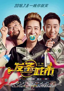 欧美综合自拍亚洲综合